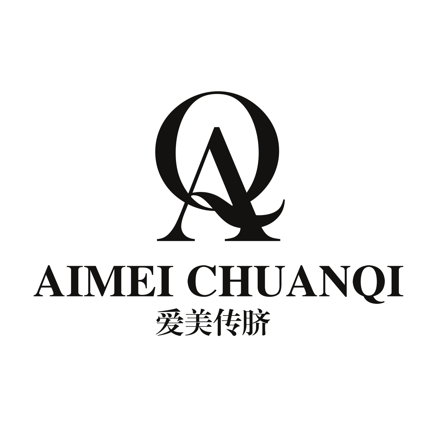 合作伙伴