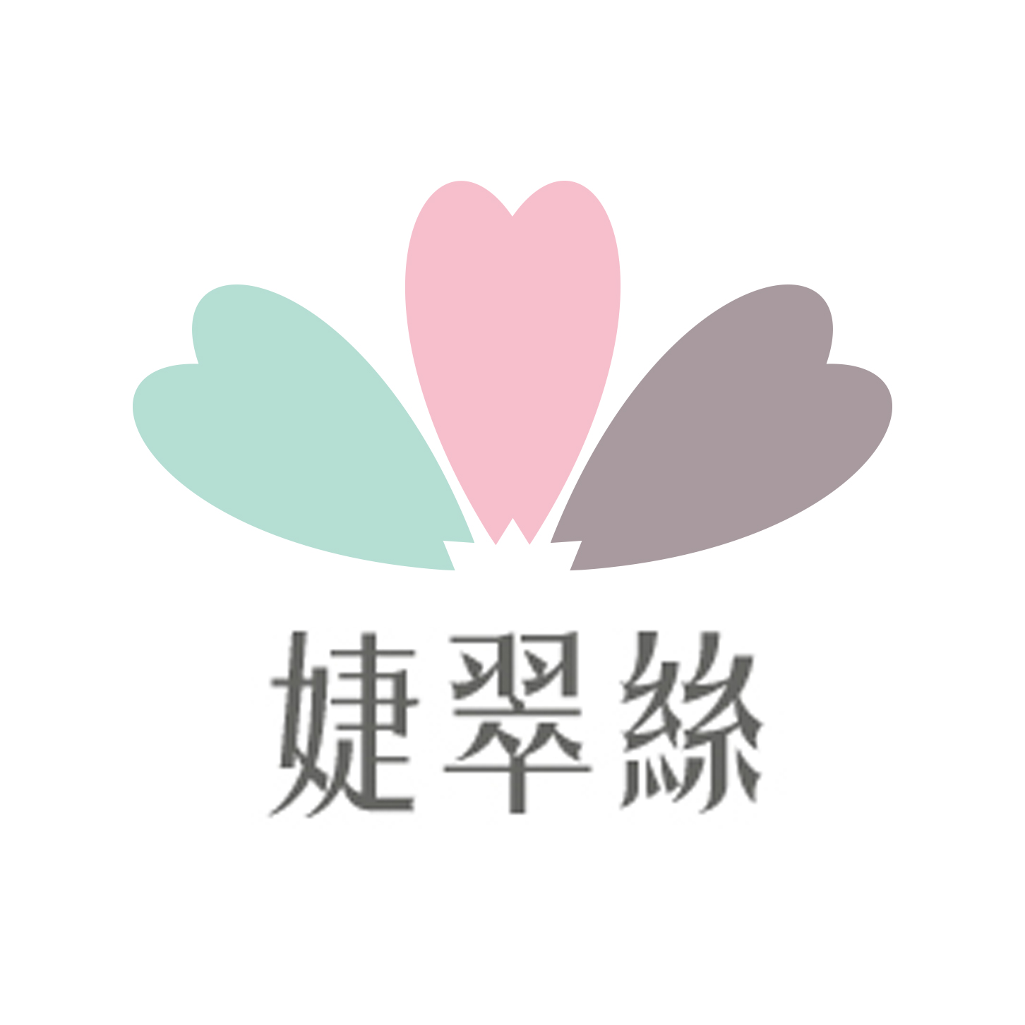 合作伙伴